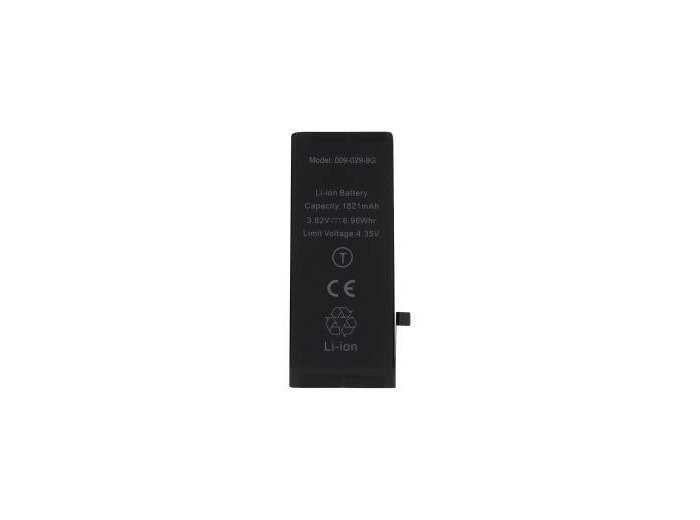 Batterie iPhone 8 (Ti)