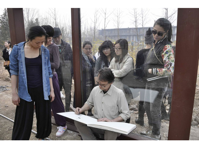 VOYAGES D'ENCRE - CARNETS DE CHINE (2005-2013)