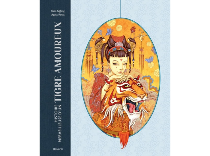 HISTOIRE MERVEILLEUSE D'UN TIGRE AMOUREUX