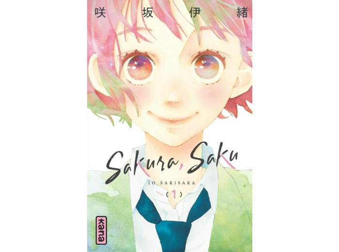 SAKURA, SAKU - TOME 1