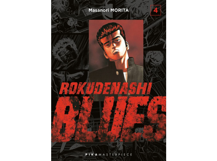 ROKUDENASHI BLUES T04