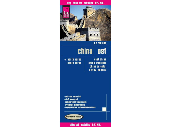 CHINE ORIENTALE