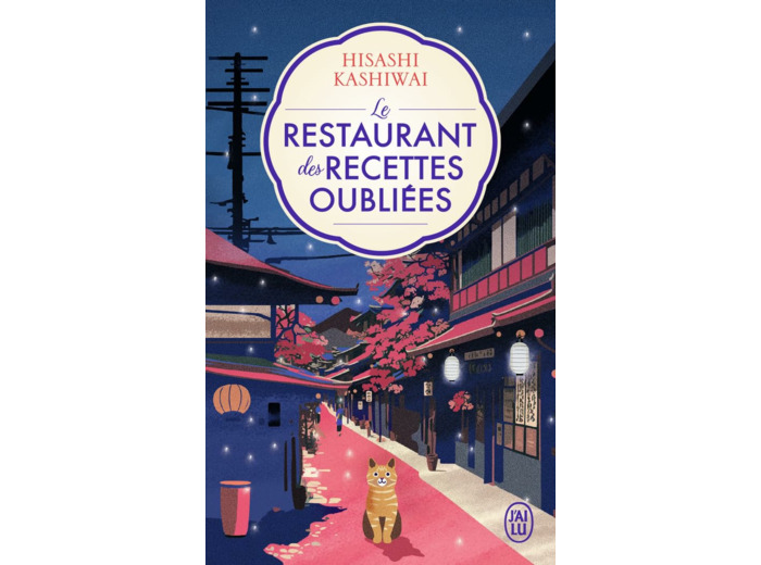 LE RESTAURANT DES RECETTES OUBLIEES - VOL01 - EDITION BROCHEE