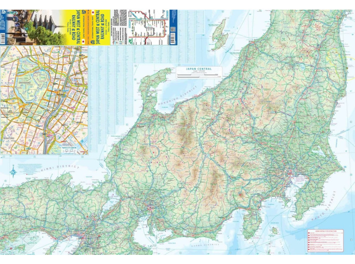 JAPAN WEST AND CENTRAL RAILWAY AND ROAD 1:670 000