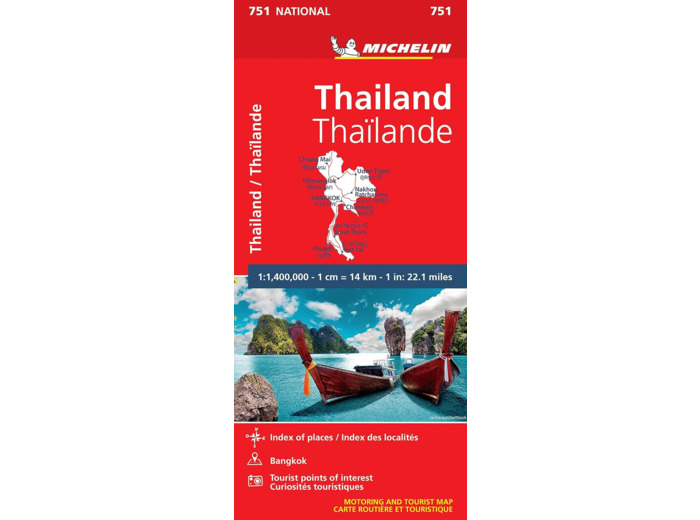CARTE NATIONALE THAILANDE / THAILAND