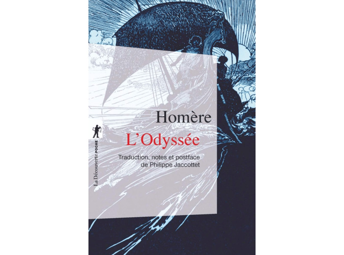 L'ODYSSEE