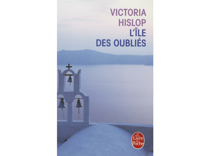 L'ILE DES OUBLIES