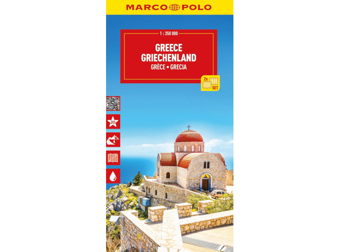 GRECE 1 : 300.000