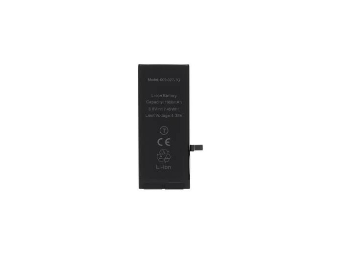 Batterie iPhone 7 (Ti)