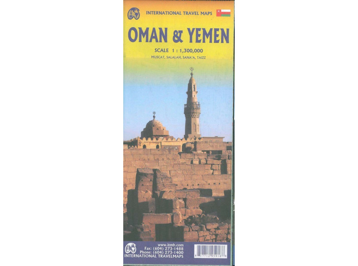 OMAN AND YEMEN 1:1 400 000