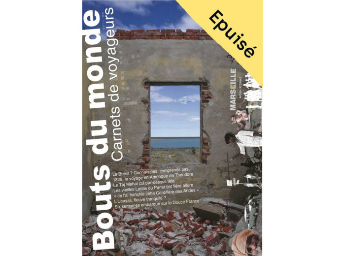 BOUTS DU MONDE 5