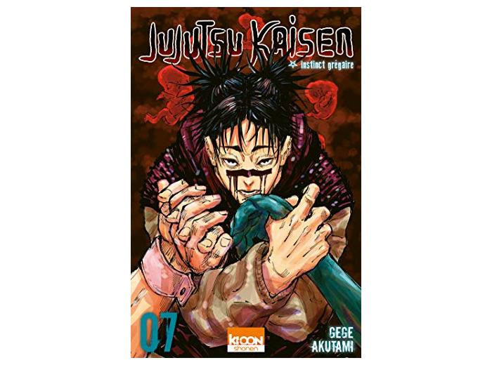 JUJUTSU KAISEN T07 - VOL07