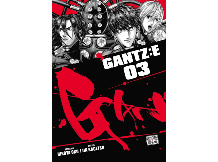 GANTZ :E T03