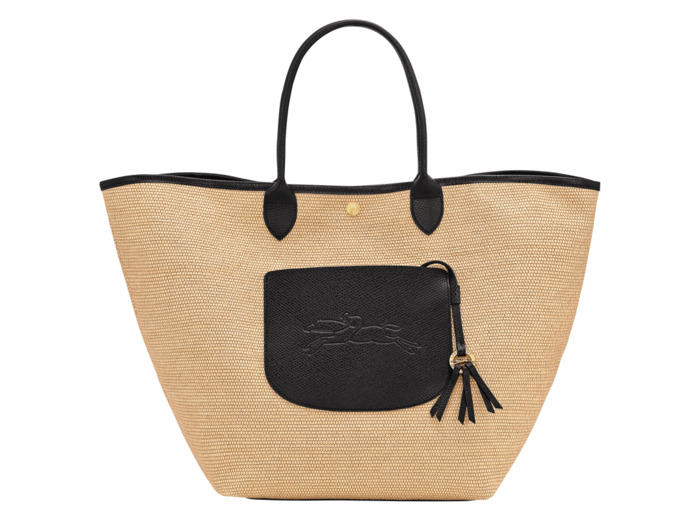 Pliage Collection - Panier L