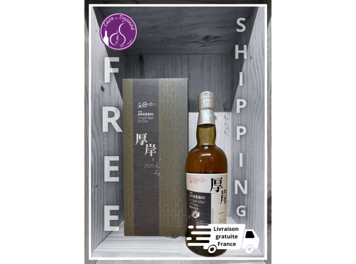 AKKESHI SINGLE MALT PEATED KANRO 55% 2020