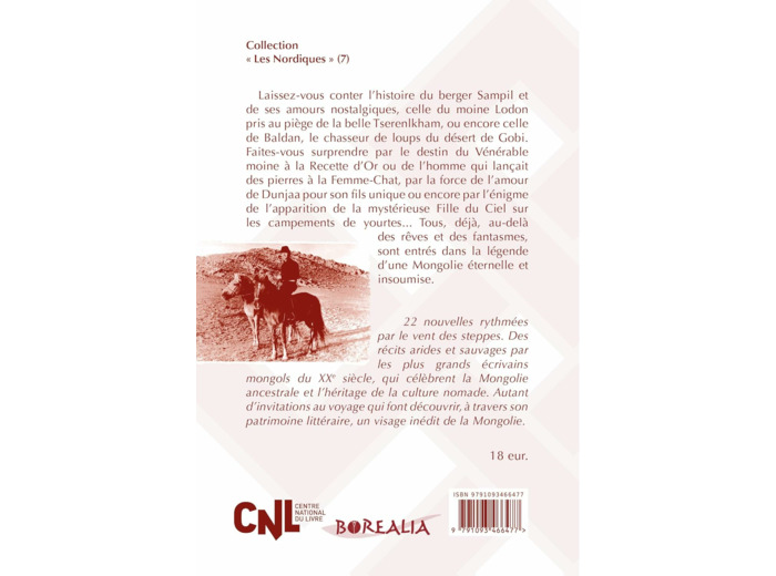 COEUR DE BRONZE - ANTHOLOGIE D ECRIVAINS MONGOLS DU XXE SIECLE