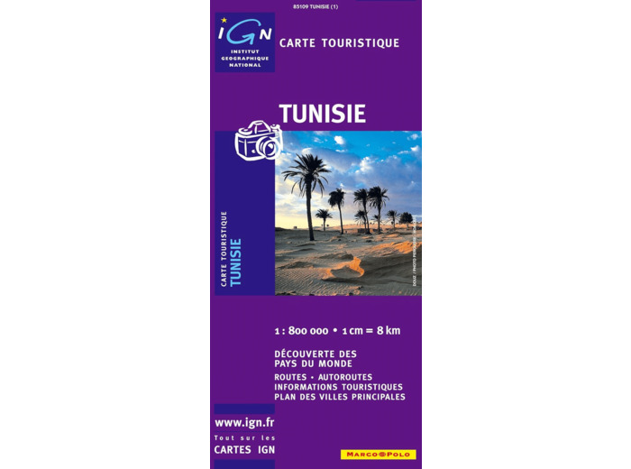 TUNISIE