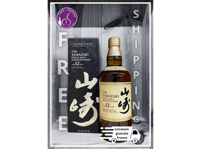 THE YAMAZAKI 12 ANS 43%