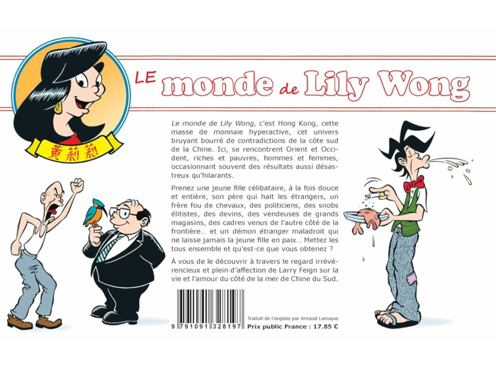 LE MONDE DE LILY WONG