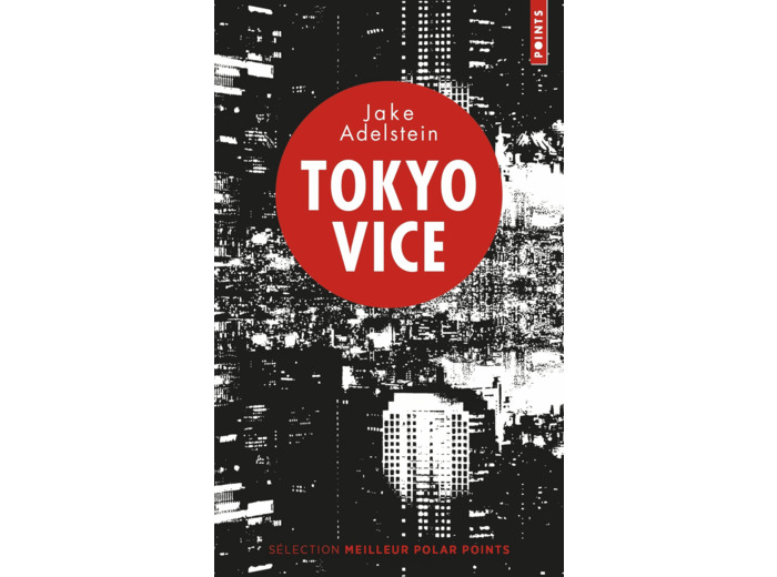 TOKYO VICE