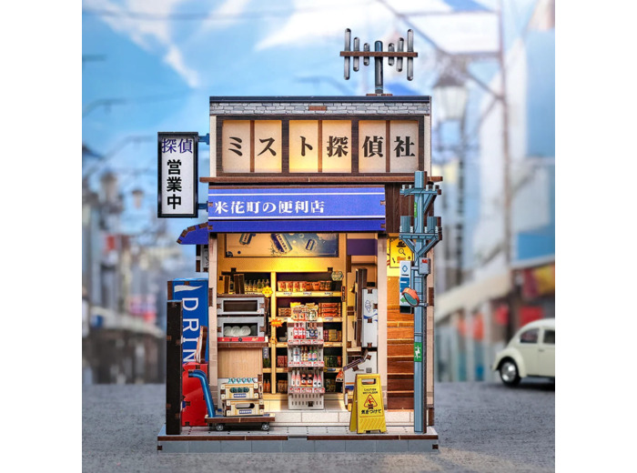 Beika-cho Convenience Store - Maquette Booknook Serre-livre