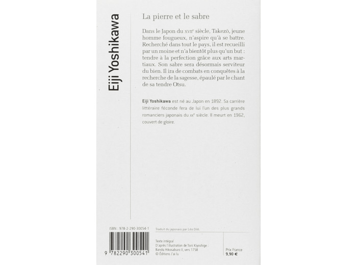 LA PIERRE ET LE SABRE