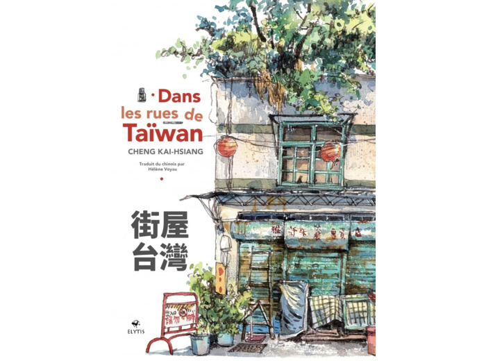 DANS LES RUES DE TAIWAN