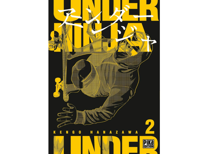 UNDER NINJA T02