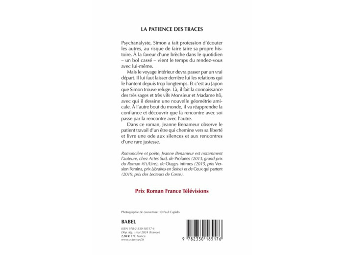 LA PATIENCE DES TRACES