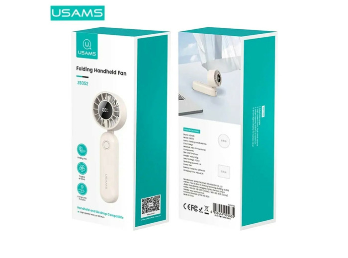 USAMS Mini ventilateur portable pliable à affichage numérique 1200mAh