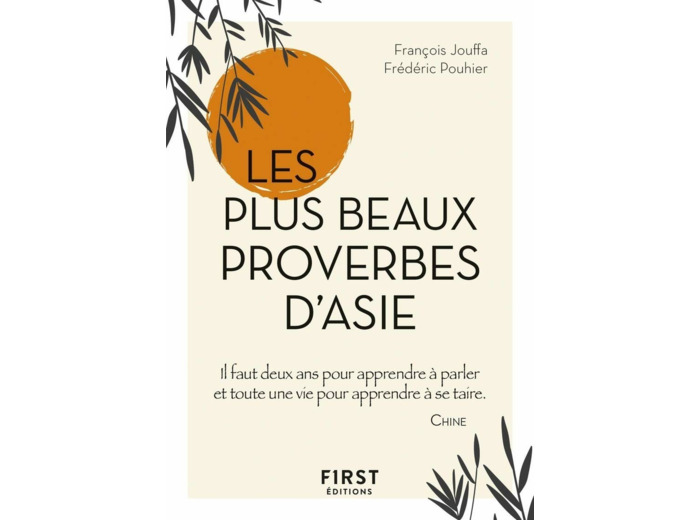 PETIT LIVRE DE - LES PLUS BEAUX PROVERBES D'ASIE