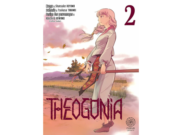 THEOGONIA T02