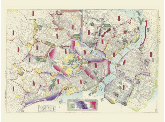 CARTE GEOGRAPHIQUE NOSTALGIQUE - TOKYO EZU