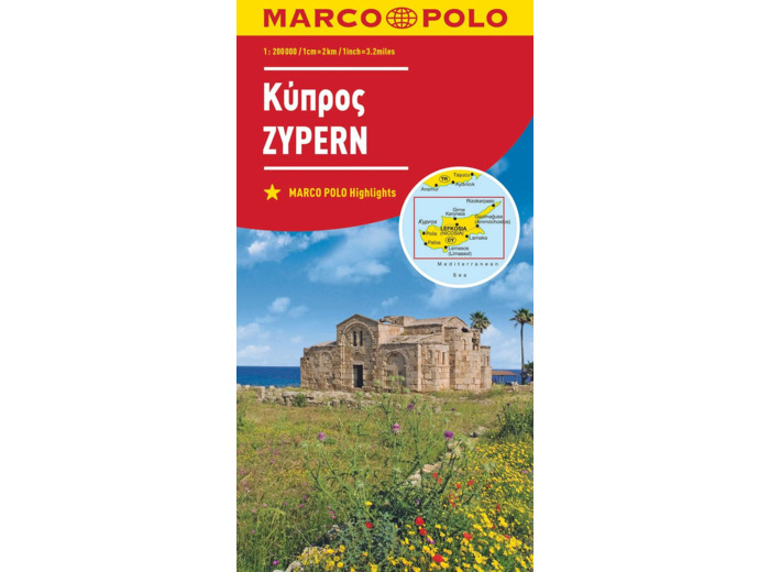 CHYPRE 1 : 200 000