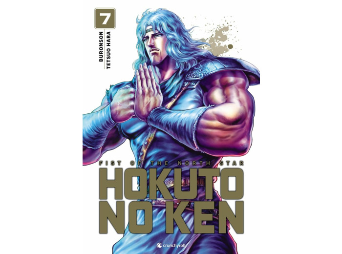 HOKUTO NO KEN - REEDITION T07