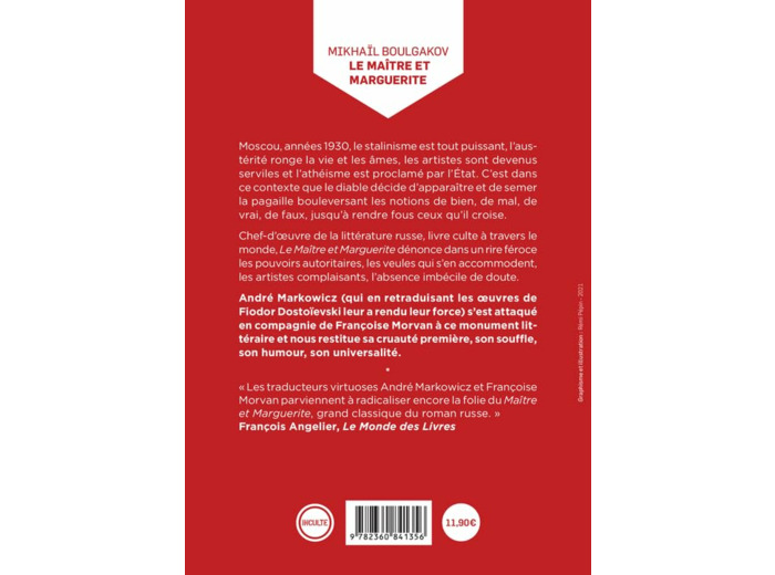 LE MAITRE ET MARGUERITE