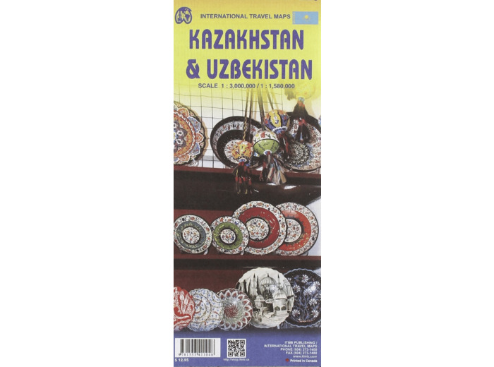 KAZAKHSTAN 1 : 3 000 000