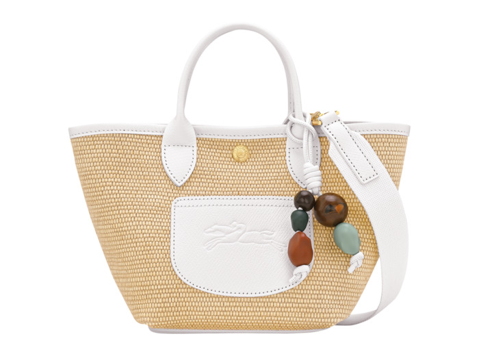 Pliage Collection - Panier XS Céramique