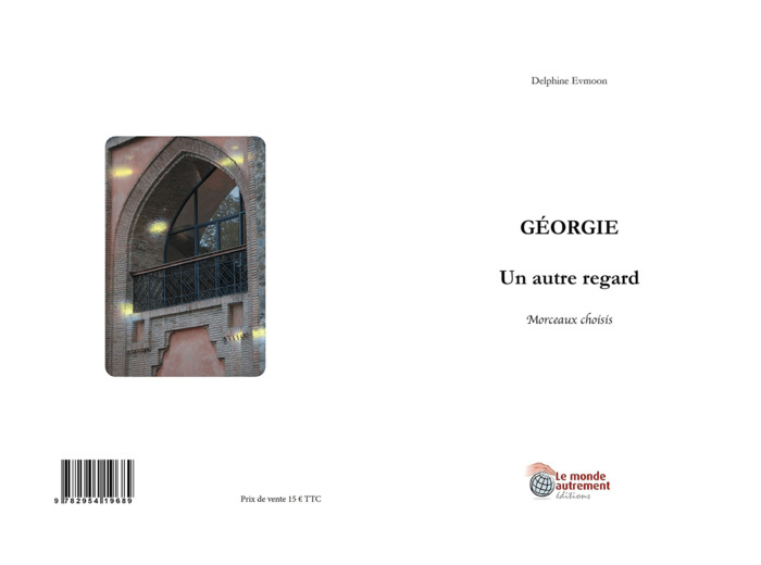 GEORGIE, UN AUTRE REGARD, MORCEAUX CHOISIS