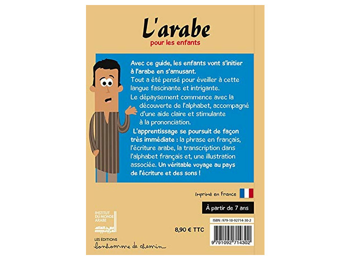 L'ARABE POUR LES ENFANTS