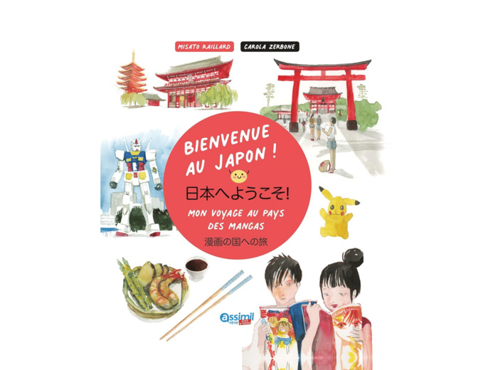 BIENVENUE AU JAPON !
