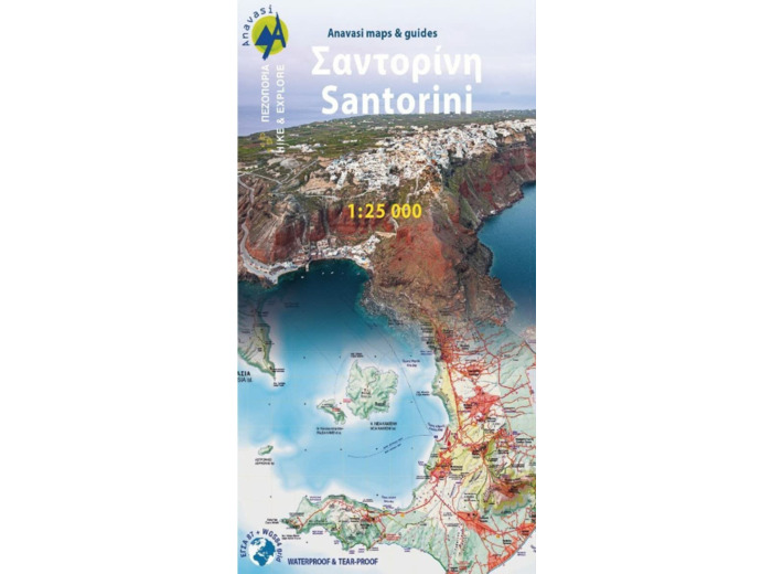 SANTORINI
