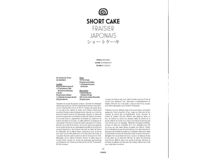 LES RECETTES CULTE - TOKYO