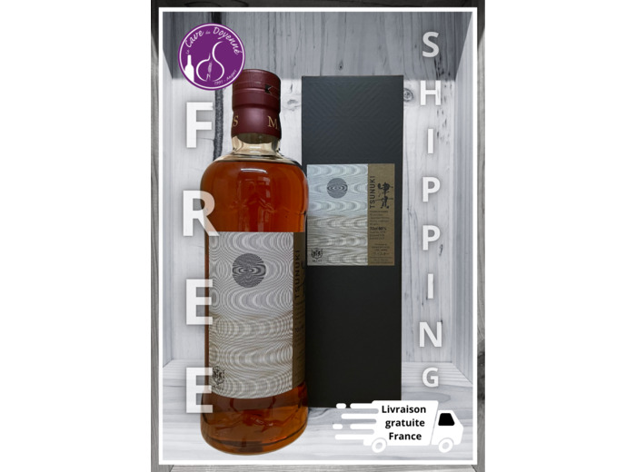 TSUNUKI 2018/23 5 ANS 60% MARS  50PPM NEW VIBRATIONS #T738