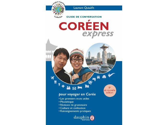 COREEN EXPRESS