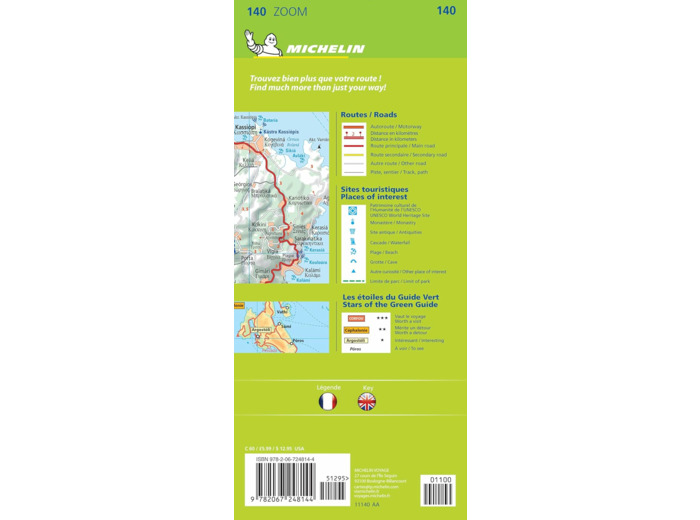 CARTE ZOOM CORFOU - ILES IONIENNES / CORFU - IONIAN ISLANDSS