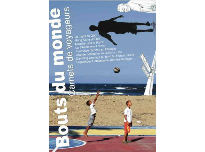 BOUTS DU MONDE 12