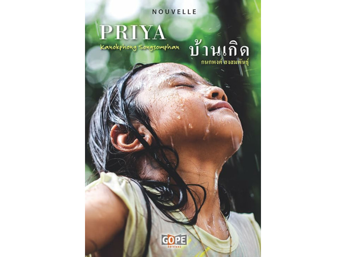 PRIYA (BILINGUE FRANCAIS-THAI)