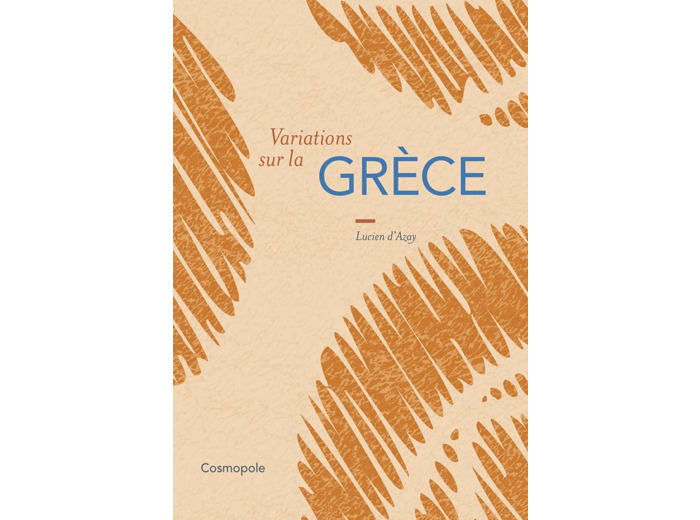 VARIATIONS SUR LA GRECE