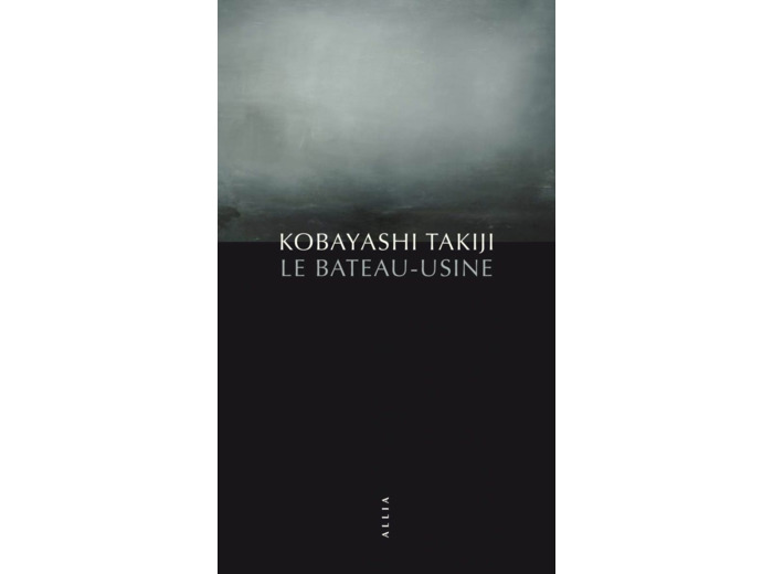 LE BATEAU-USINE